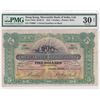 Image 1 : 1941, Mercantile Bank of India, 5 Dollars, S/N: 216603  PMG 30 NET. Restoration