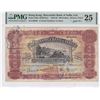 Image 1 : 1954, Mercantile Bank of India, 100 Dollars, S/N: 88888  PMG 25. Solid #8's  Extremely Rare.
