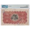 Image 2 : 1954, Mercantile Bank of India, 100 Dollars, S/N: 88888  PMG 25. Solid #8's  Extremely Rare.