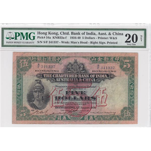 1936, Chartered Bank of India, Australia & China, 5 Dollars, S/N: S/F 341337  PMG 20 NET. Handsigned