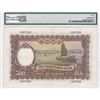 Image 2 : ND, The Chartered Bank, 500 Dollars, S/N: Z/P 297326  PMG 40. Key Date