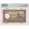 Image 2 : 1977, The Chartered Bank, 500 Dollars, S/N: Z/Q 356875  PMG 35.