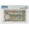 Image 2 : ND (1961-70), The Chartered Bank, 100 Dollars, S/N: Y/M 2185976  PMG 20.