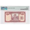 Image 2 : ND (1962-1970), The Chartered Bank, 10 Dollars, S/N: V/G 0168660  PMG 67EPQ.