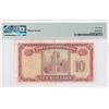 Image 2 : 1962, The Chartered Bank, 10 Dollars, S/N: T/G 7719900  PMG 53. Miller Signature