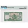 Image 2 : ND (1962-1970), The Chartered Bank, 5 Dollars, S/N: S/F 3442888  PMG 65EPQ.