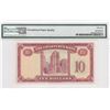 Image 2 : 1959, The Chartered Bank, 10 Dollars, S/N: T/G 6179088  PMG 65EPQ.