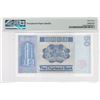Image 2 : 1979, The Chartered Bank, 50 Dollars, S/N: A030570  PMG 67EPQ.