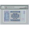 Image 2 : 1979, The Chartered Bank, 50 Dollars, S/N: A002530  PMG 66EPQ.