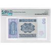 Image 2 : 1982, The Chartered Bank, 50 Dollars, S/N: D202914  PMG 66EPQ.