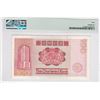 Image 2 : 1982, The Chartered Bank, 100 Dollars, S/N: AA868600  PMG 40.