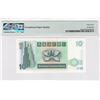 Image 2 : 1993, Standard Chartered Bank, 10 Dollars, S/N: Z041278  PMG 67EPQ. Replacement