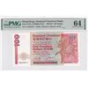 Image 1 : 1986, Standard Chartered Bank, 100 Dollars, S/N: AA424817  PMG 64.