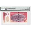Image 2 : 2003, Standard Chartered Bank (HK) Ltd, 100 Dollars, S/N: AA000016  PMG 67EPQ. Prefix AA with low S/