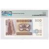 Image 2 : 1997, Standard Chartered Bank, 500 Dollars, S/N: A219444  PMG 67EPQ.