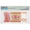 Image 2 : 2001, Standard Chartered Bank, 1,000 Dollars, S/N: AA115500  PMG 67EPQ. S/N in Pairs