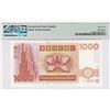 Image 2 : 2001, Standard Chartered Bank, 1,000 Dollars, S/N: AA115511  PMG 67EPQ. Radar S/N