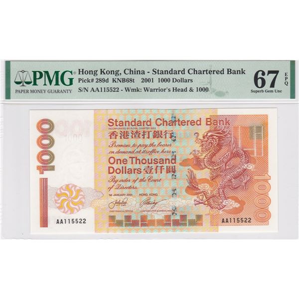 2001, Standard Chartered Bank, 1,000 Dollars, S/N: AA115522  PMG 67EPQ. S/N in Pairs