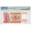 Image 2 : 2001, Standard Chartered Bank, 1,000 Dollars, S/N: AA115522  PMG 67EPQ. S/N in Pairs