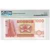 Image 2 : 2001, Standard Chartered Bank, 1,000 Dollars, S/N: AA115533  PMG 67EPQ. S/N in Pairs