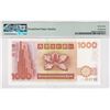 Image 2 : 2001, Standard Chartered Bank, 1,000 Dollars, S/N: AA115544  PMG 67EPQ. S/N in Pairs