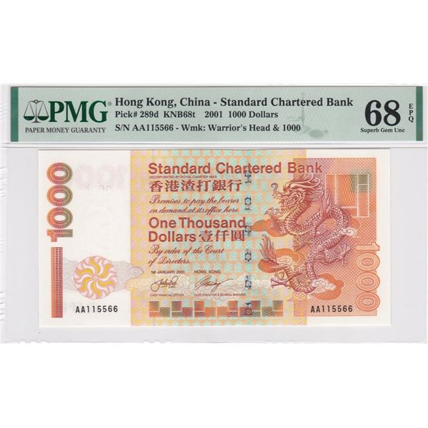 2001, Standard Chartered Bank, 1,000 Dollars, S/N: AA115566  PMG 68EPQ. S/N in Pairs