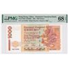 Image 1 : 2001, Standard Chartered Bank, 1,000 Dollars, S/N: AA115566  PMG 68EPQ. S/N in Pairs