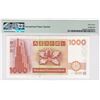 Image 2 : 2001, Standard Chartered Bank, 1,000 Dollars, S/N: AA115599  PMG 67EPQ. S/N in Pairs
