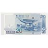 Image 2 : 2006, Bank of China (HK) Ltd., 20 Dollars, S/N: DQ234567  . UNC, Ascending  Ladder S/N