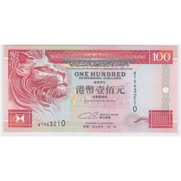 1994, HK & Shanghai Banking Corp, 100 Dollars, S/N: BT543210  . UNC, Descending Ladder S/N