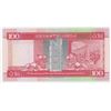 Image 2 : 1994, HK & Shanghai Banking Corp, 100 Dollars, S/N: BT543210  . UNC, Descending Ladder S/N