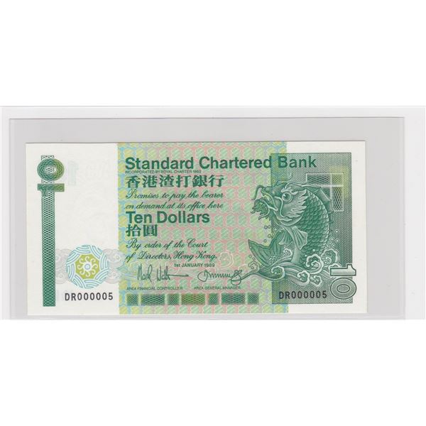 1989, Standard Chartered Bank, 10 Dollars, S/N: DR000005  . UNC, Solid #5's