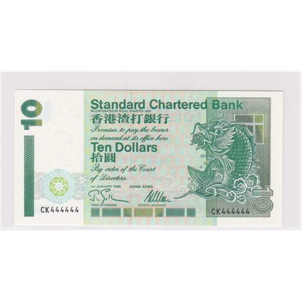 1995, Standard Chartered Bank, 10 Dollars, S/N: CK444444  . UNC, Solid #4's