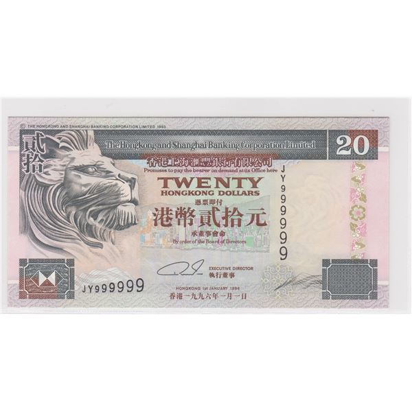 1996, HK & Shanghai Banking Corp, 20 Dollars, S/N: JY999999 UNC, Solid #9's