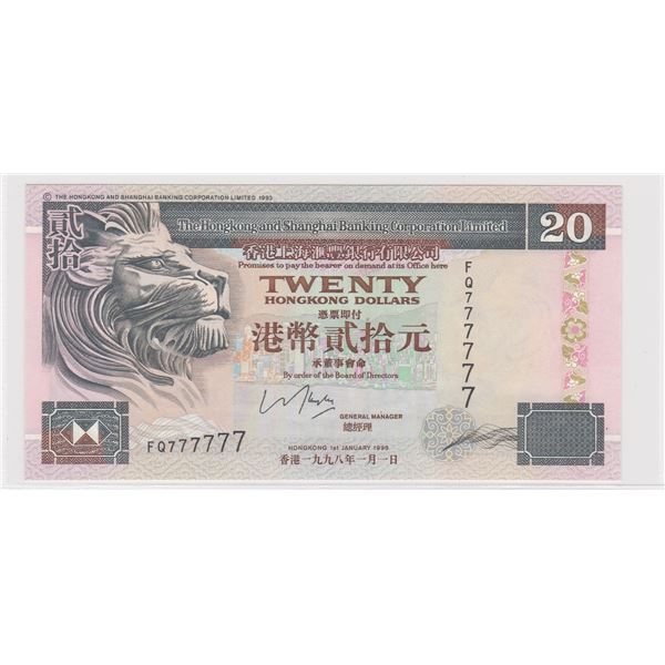 1998, HK & Shanghai Banking Corp, 20 Dollars, S/N: FQ777777 UNC, Solid #7's