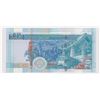 Image 2 : 2003, HK & Shanghai Banking Corp, 20 Dollars, S/N: DZ666666 UNC, Solid #6's