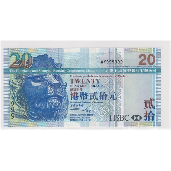 2003, HK & Shanghai Banking Corp, 20 Dollars, S/N: AY999999 UNC, Solid #9's