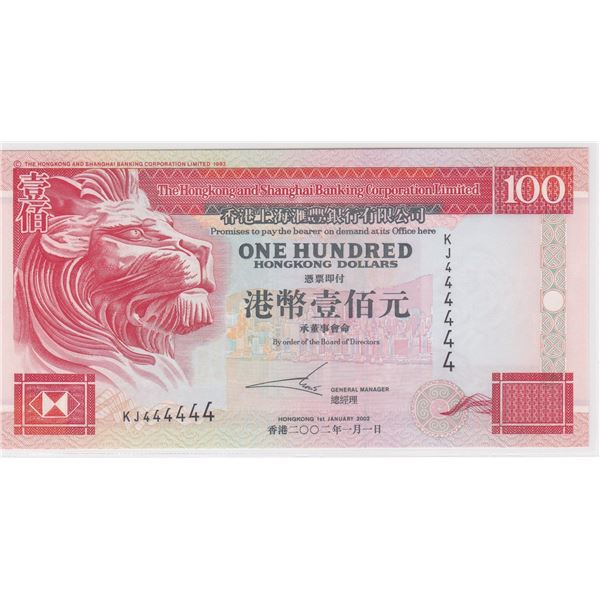 2002, HK & Shanghai Banking Corp, 100 Dollars, S/N: KJ444444 UNC, Solid #4's