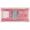 Image 2 : 2002, HK & Shanghai Banking Corp, 100 Dollars, S/N: KJ444444 UNC, Solid #4's