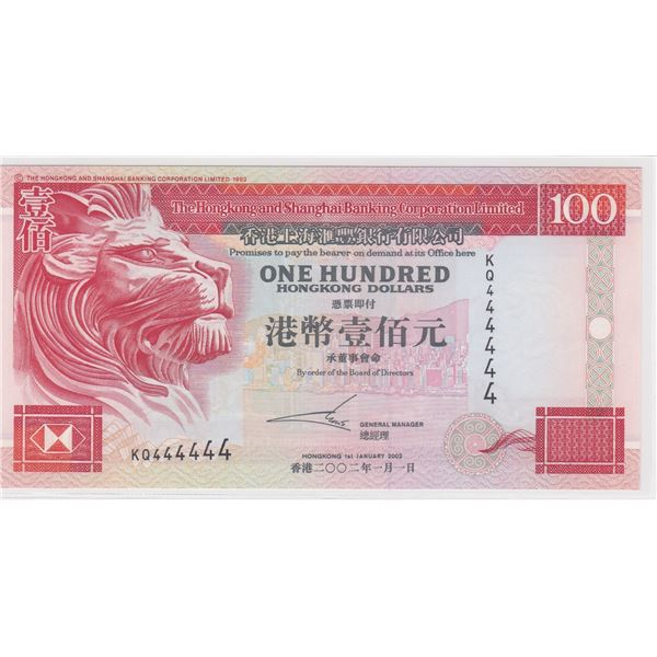 2002, HK & Shanghai Banking Corp, 100 Dollars, S/N: KQ444444 UNC, Solid #4's