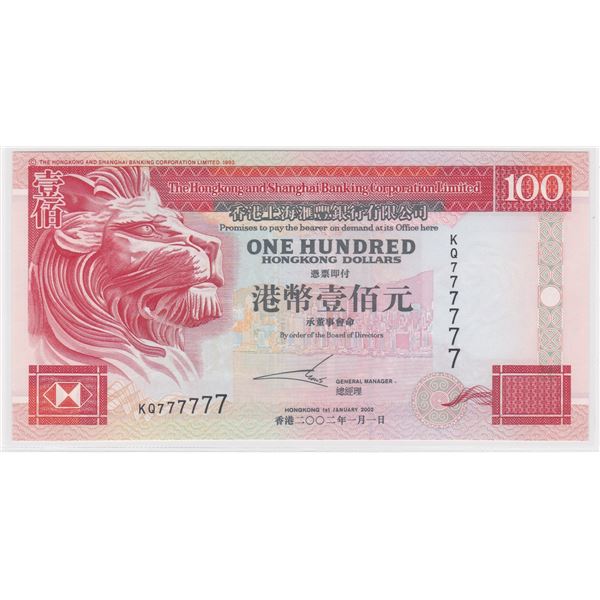 2002, HK & Shanghai Banking Corp, 100 Dollars, S/N: KQ777777 UNC, Solid #7's
