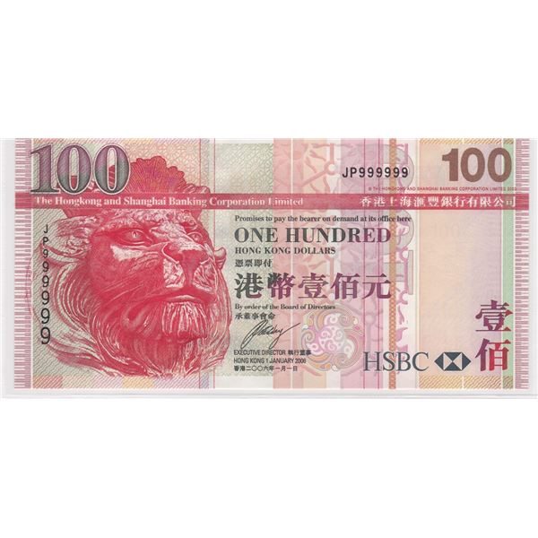 2006, HK & Shanghai Banking Corp, 100 Dollars, S/N: JP999999 UNC, Solid #9's