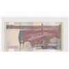 Image 2 : 2003, HK & Shanghai Banking Corp, 500 Dollars, S/N: CX999999 UNC, Solid #9's