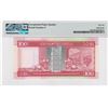 Image 2 : 2001, HK & Shanghai Banking Corp, 100 Dollars, S/N: JN000002  PMG 66EPQ. Serial Number 2