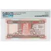 Image 2 : 1999, HK & Shanghai Banking Corp, 500 Dollars, S/N: DB000002  PMG 67EPQ. Serial Number2