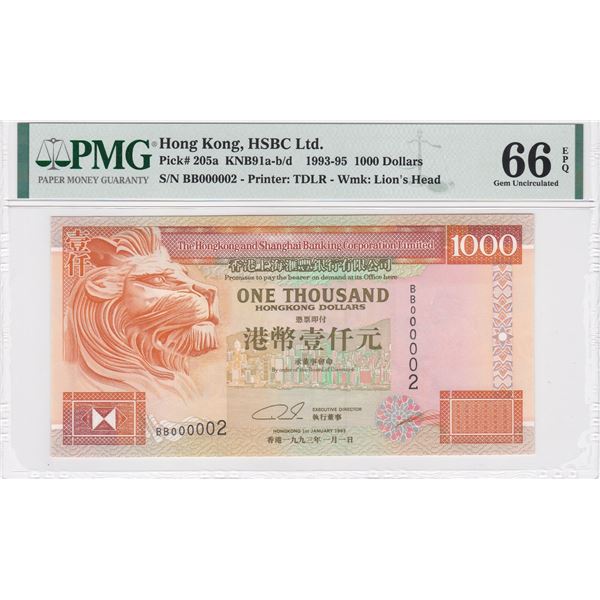 1993, HK & Shanghai Banking Corp, 1,000 Dollars, S/N: BB000002  PMG 66EPQ. Serial Number 2