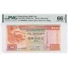 Image 1 : 1993, HK & Shanghai Banking Corp, 1,000 Dollars, S/N: BB000002  PMG 66EPQ. Serial Number 2