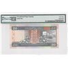 Image 2 : 1998, HK & Shanghai Banking Corp, 20 Dollars, S/N: GB666666  PMG 68EPQ. Solid #6's