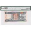 Image 2 : 1998, HK & Shanghai Banking Corp, 20 Dollars, S/N: DV000099  PMG 67EPQ.