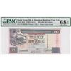 Image 1 : 1998, HK & Shanghai Banking Corp, 20 Dollars, S/N: DV000999  PMG 68EPQ.